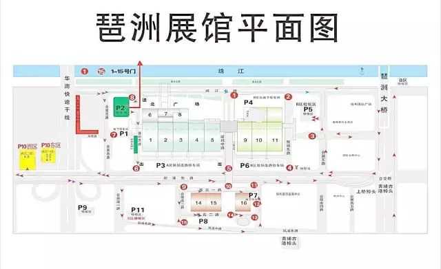 琶洲国际会展中心-展厅设计_企业展厅设计公司_一站式展馆设计服务商