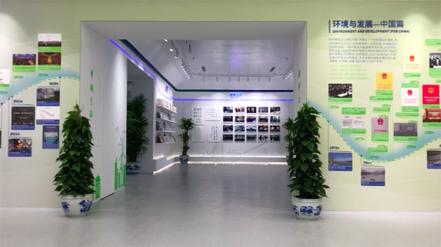 由赛凡策划出品的中国节能环保展馆采用了寓教一体、形象生动的绿色设计理念