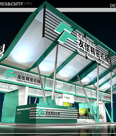 北京国际机床展-杭州友佳精密机械有限公司