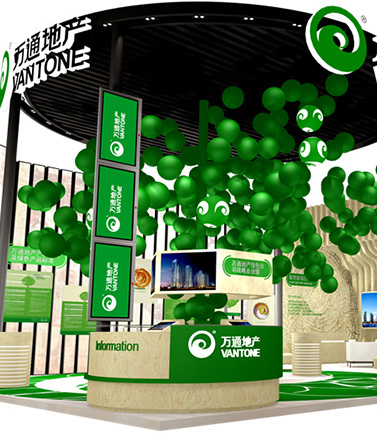 万通地产亮相住交会